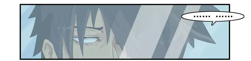 919 理发师 第2页