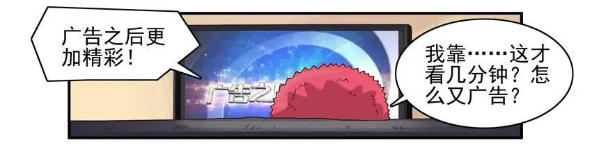 925 泡面 第2页
