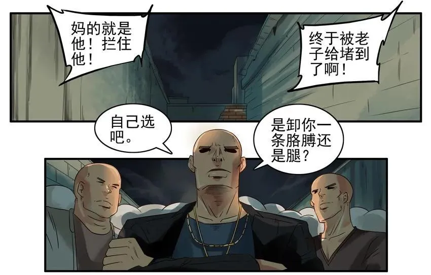 927 办法 第2页