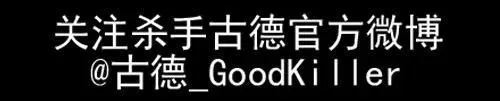 927 办法 第8页