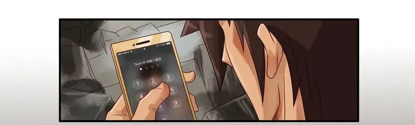 933 十年前 第4页