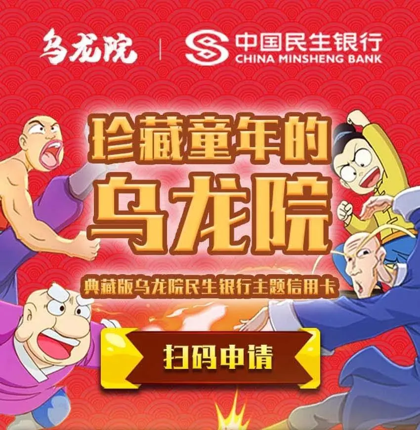 937 副业 第11页