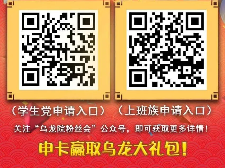 937 副业 第12页