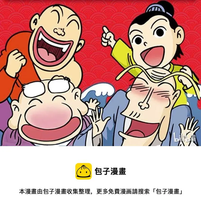 937 副业 第17页