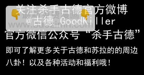 943 看望 第15页