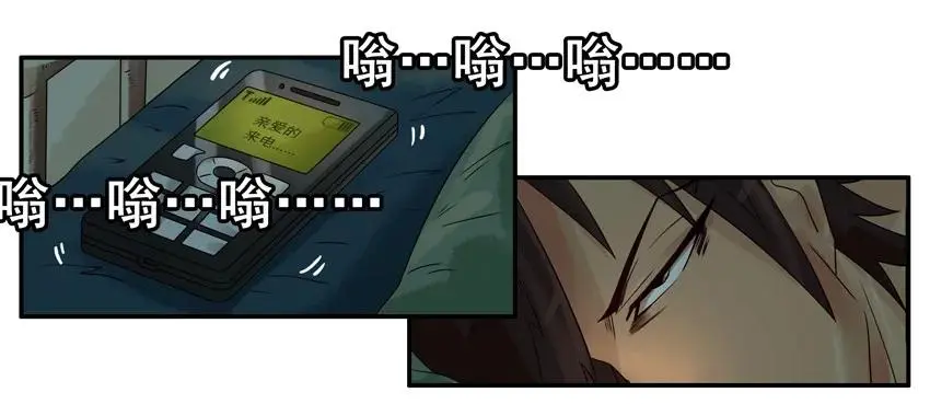 945 存信息 第4页