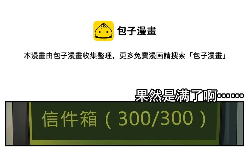 945 存信息 第9页