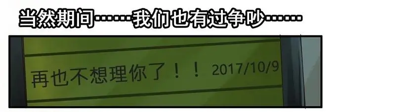 945 存信息 第14页