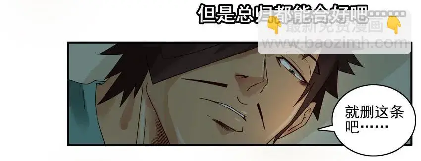 945 存信息 第15页