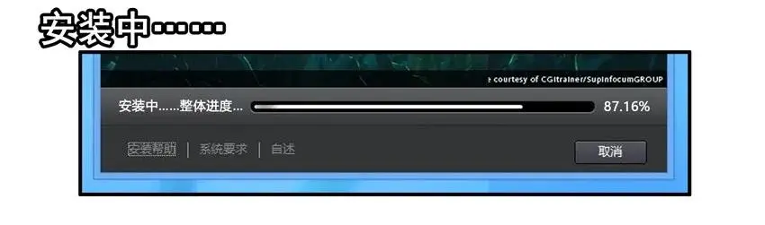 947 建角色 第6页