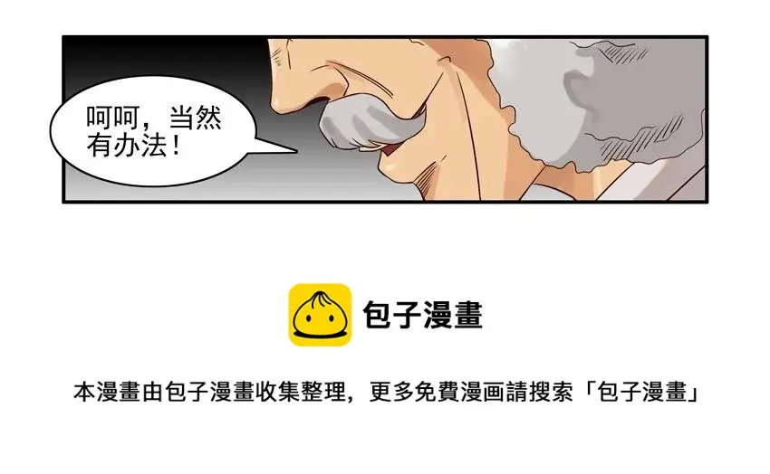951 水下 第5页
