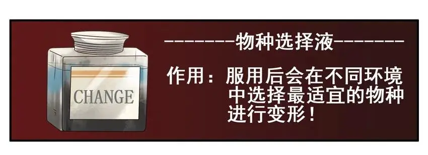 951 水下 第7页