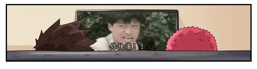 953 霸道 第2页