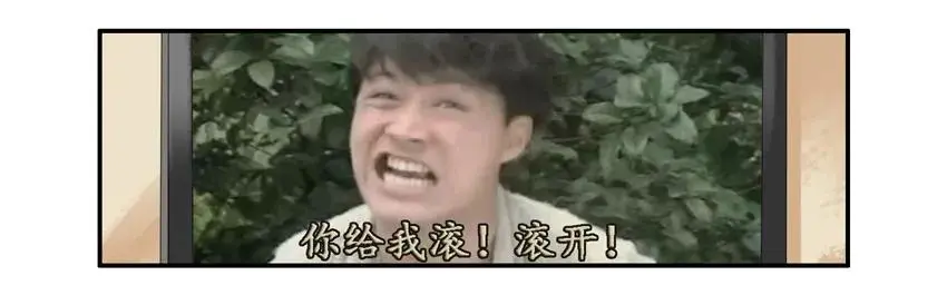 953 霸道 第3页