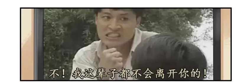 953 霸道 第4页
