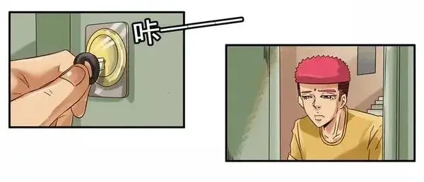 956 抢劫 第3页