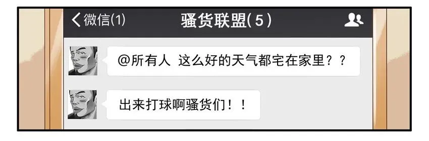 960 生活 第2页