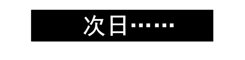 960 生活 第6页