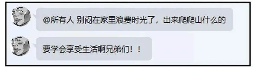 960 生活 第7页