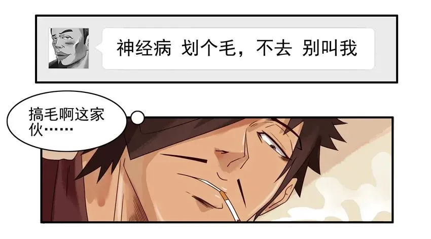 960 生活 第12页