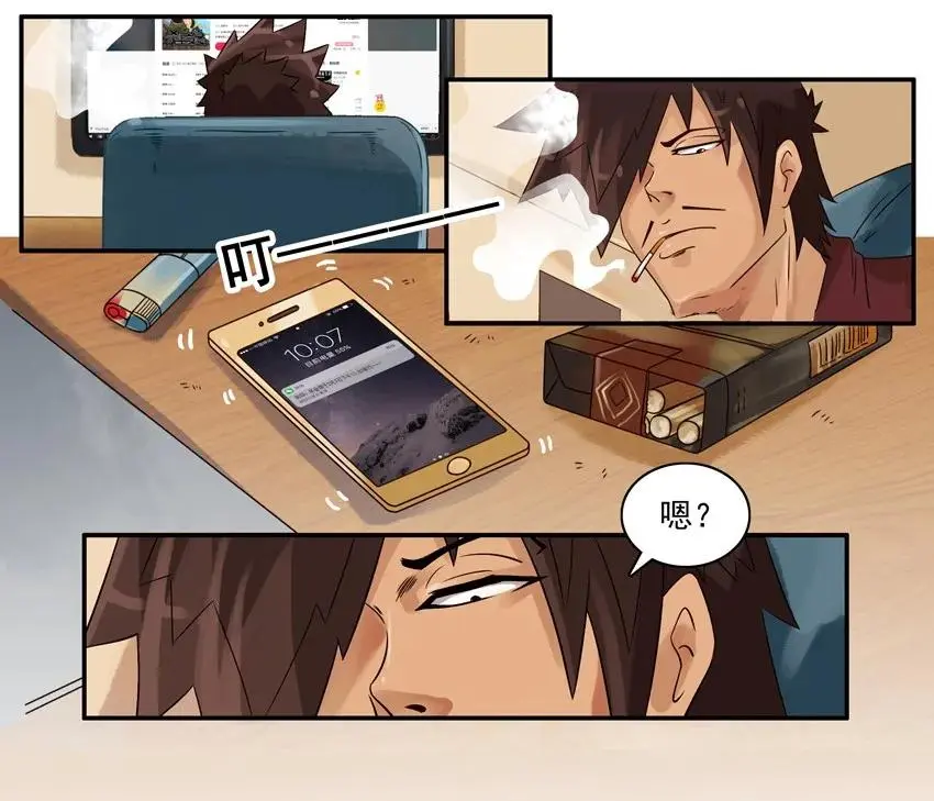 959 PPT 第2页