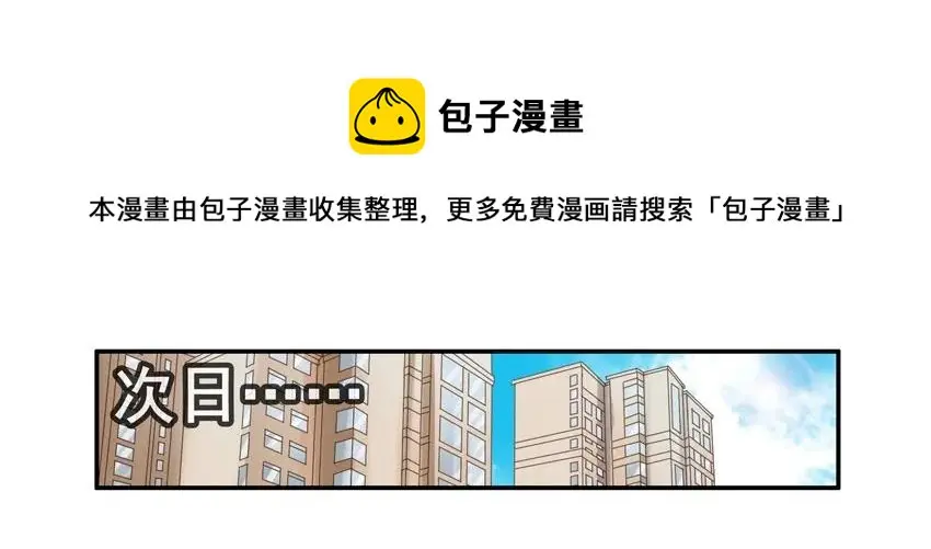 959 PPT 第5页