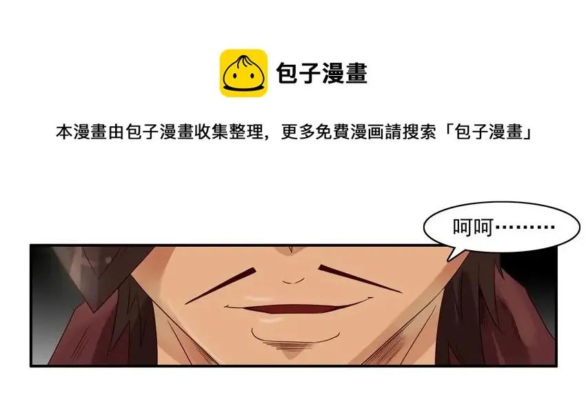 963 改分 第9页