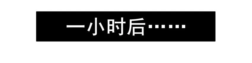 972 沉迷 第6页