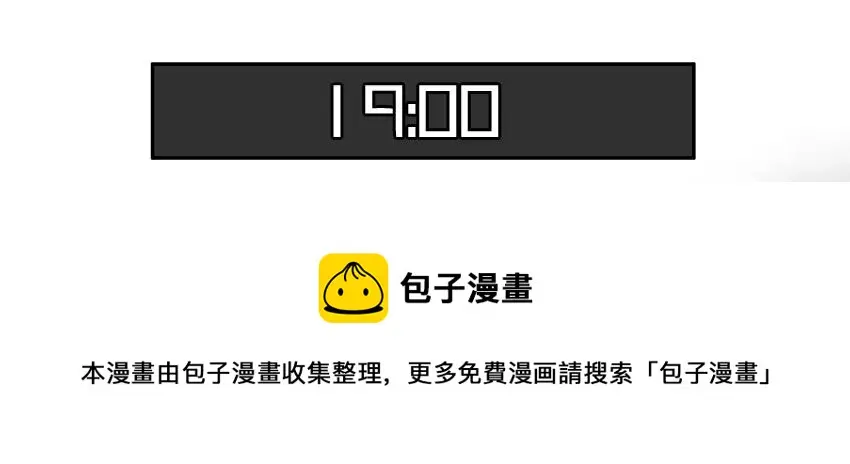 984 年间小记 第25页
