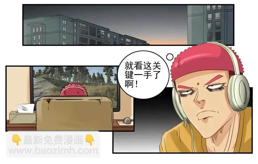 987 好心 第2页