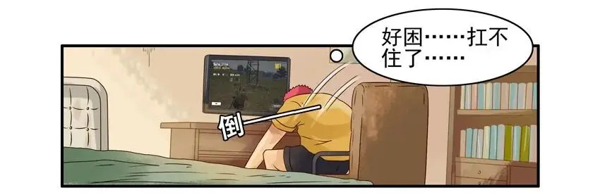987 好心 第4页
