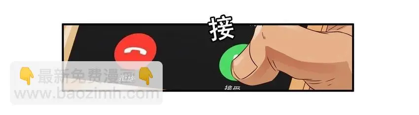 987 好心 第12页