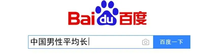 990 勒索 第14页