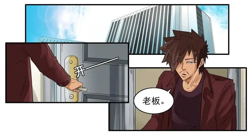 995 领导 第2页
