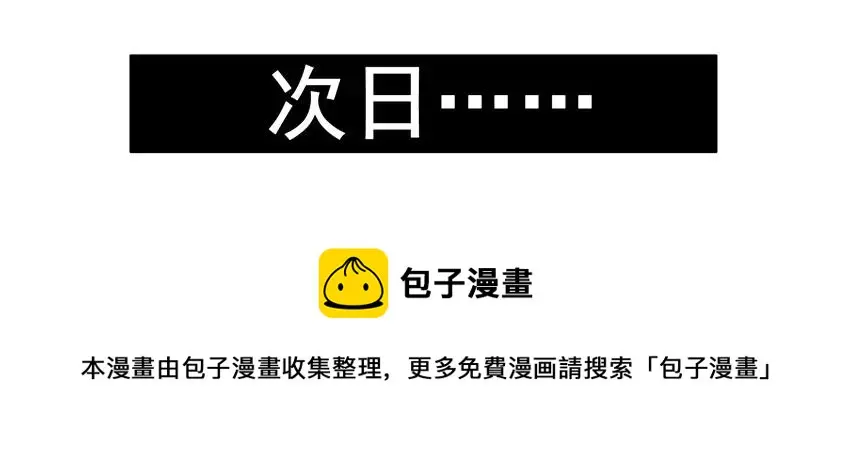 995 领导 第5页