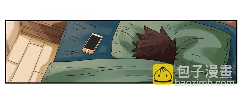 999 火锅 第3页