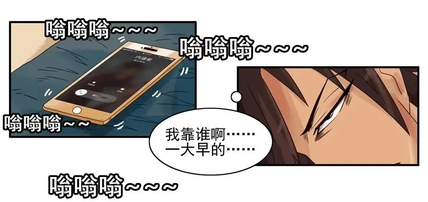 999 火锅 第4页