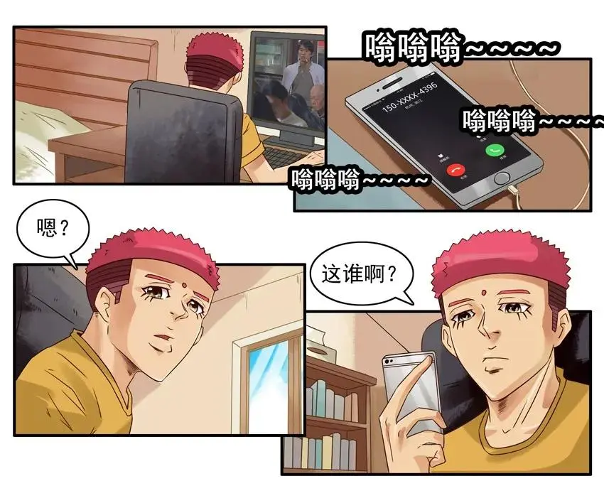 1002 受影响 第3页