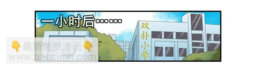 1002 受影响 第10页