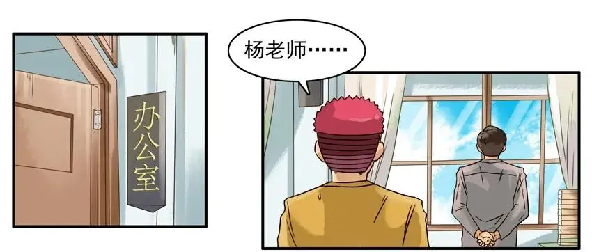 1002 受影响 第11页
