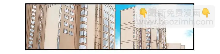 1009 孝敬 第2页
