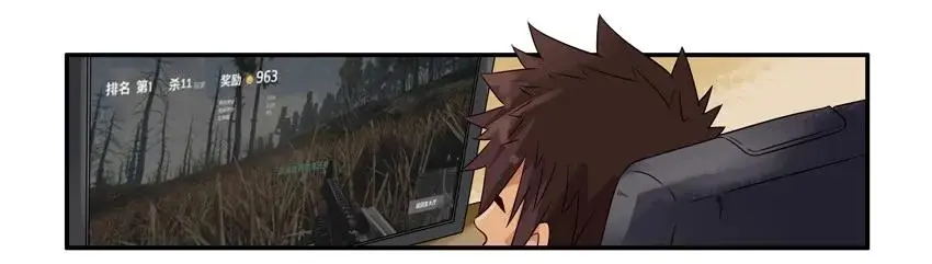 1009 孝敬 第3页