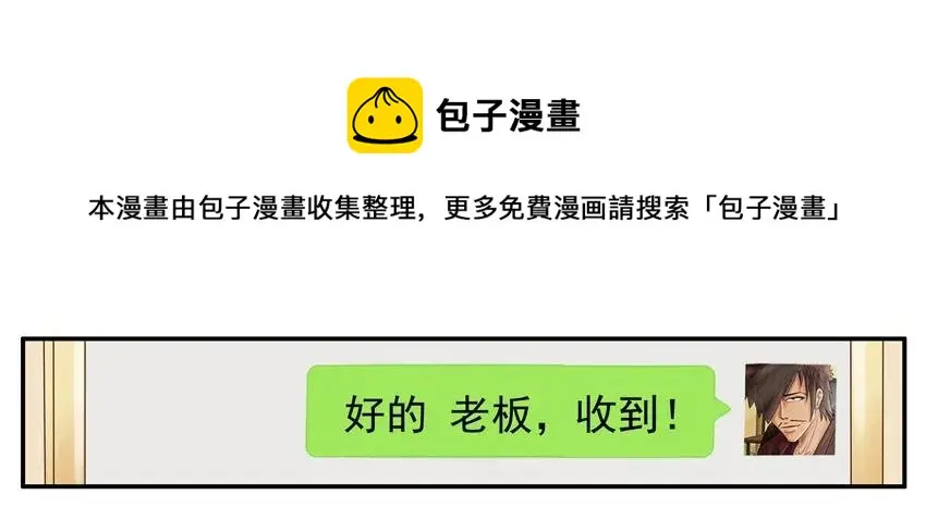 1015 双人间 第5页