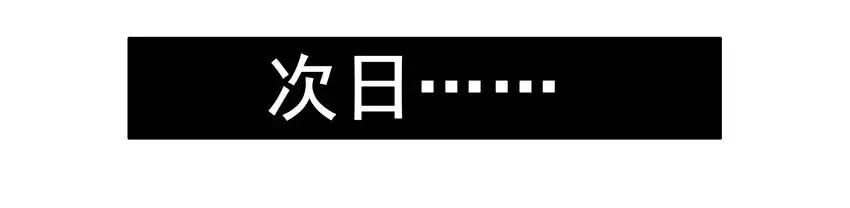1015 双人间 第6页