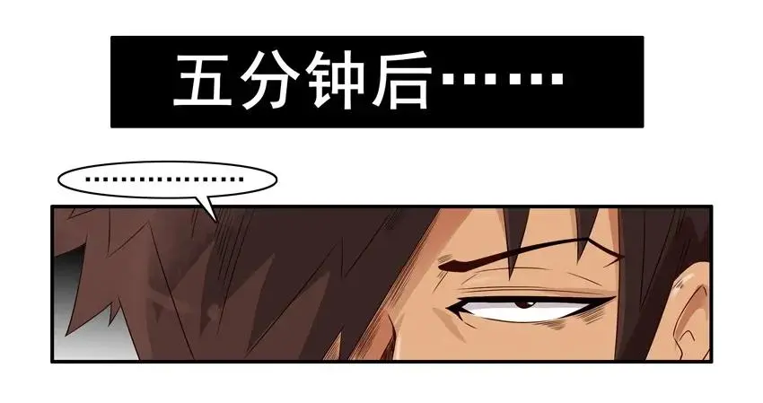 1015 双人间 第10页