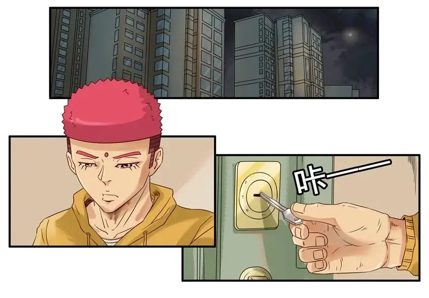 1017 反应 第2页
