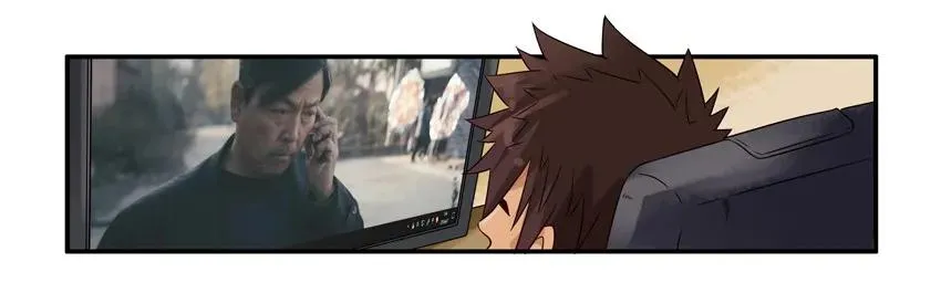 1027 转达 第3页