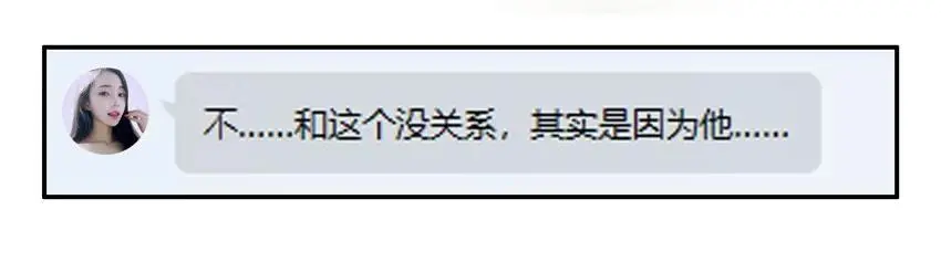 1027 转达 第6页