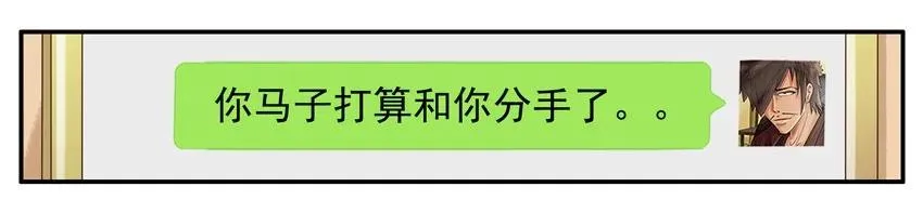 1027 转达 第8页