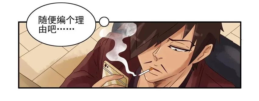 1027 转达 第10页